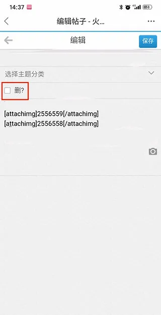 �²���Ϣ��2026�ٷ����°汾