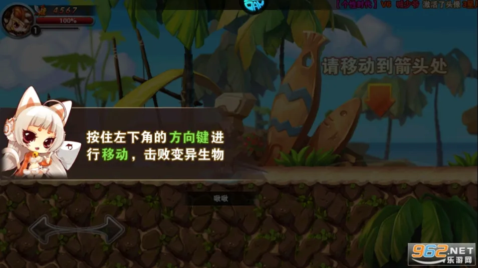 ����ħ��v1.0 ��׿��
