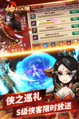 ��ʿ����˫��v6.0.1 ��׿��