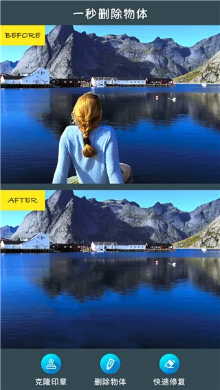 Retouch2026���°汾