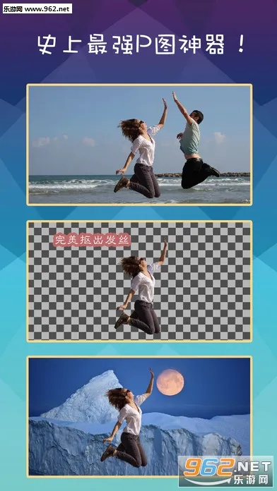 Retouch2026���°汾v5.0.7 ��׿��