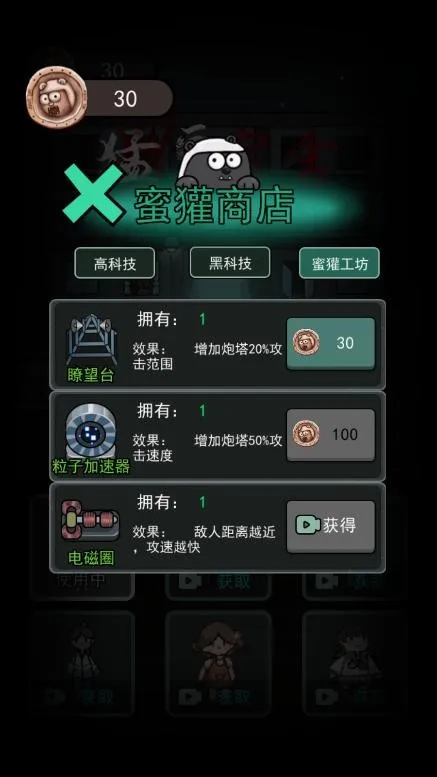 ��ƽ��������2026�ٷ����°汾v1.0 ��׿��