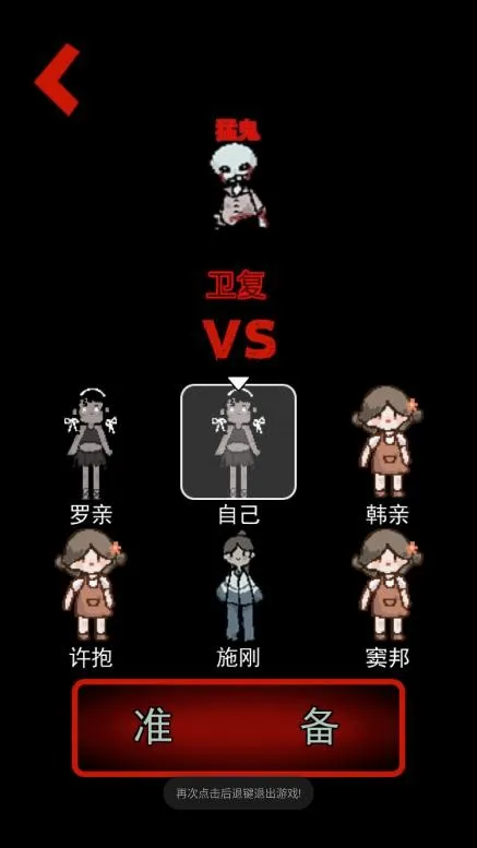 ��ƽ��������2026�ٷ����°汾v1.0 ��׿��