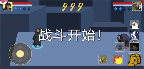 ���ػ�Ӱ��������β���������ֻ���v1.35 ��׿��