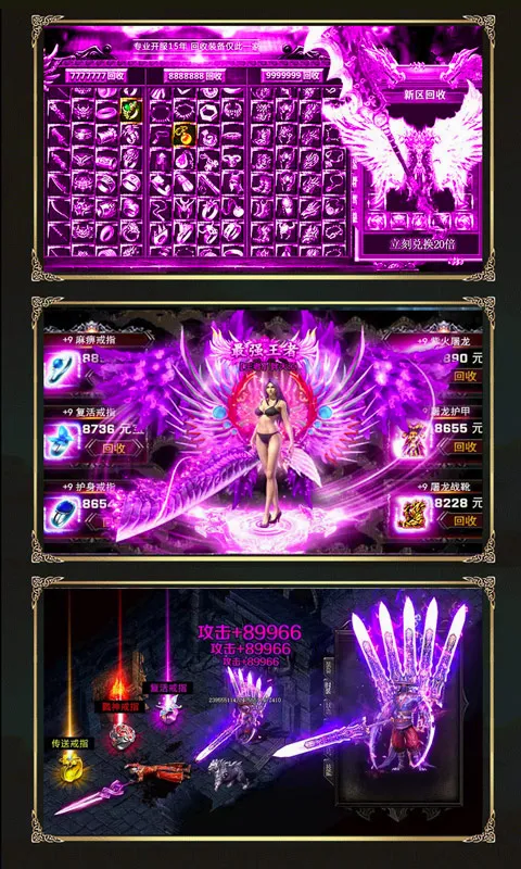 ս���ҵ2026���°汾v1.0.2 �ֻ���