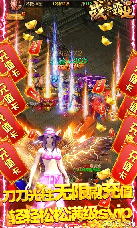 ս���ҵ2026���°汾v1.0.2 �ֻ���