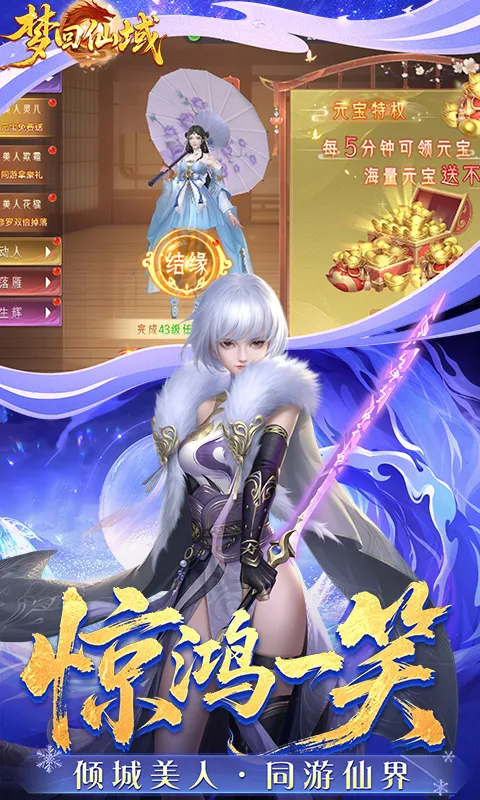 �λ����������ֻ���v1.0.3 ��׿��