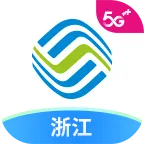 浙江移动手机营业厅2026官方最新版本v11.2.0 手机版