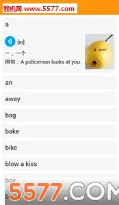 �ۻ���v9.3.6 ��׿��