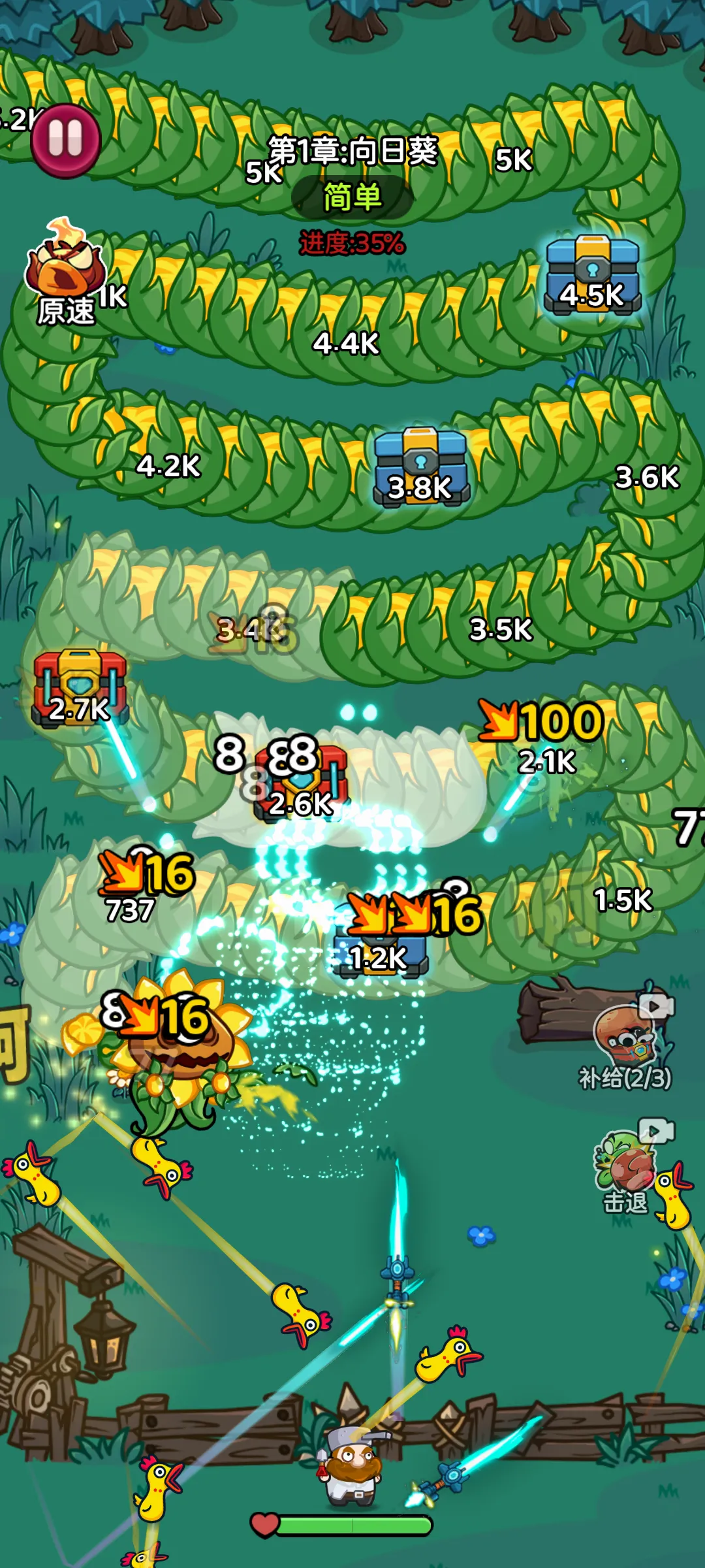 �����Ҵ�������2026�ٷ����°汾v1.0.6 ��׿��