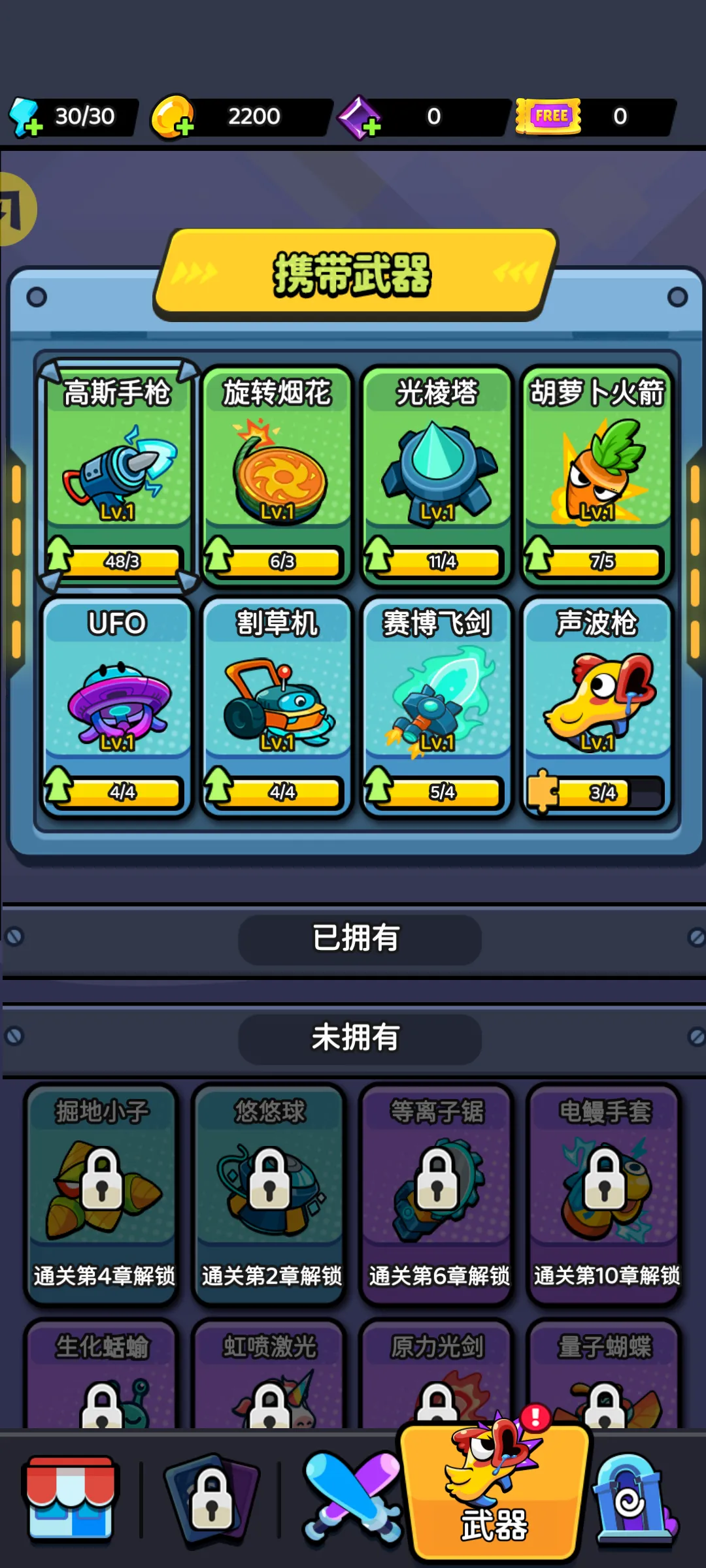 �����Ҵ�������2026�ٷ����°汾v1.0.6 ��׿��