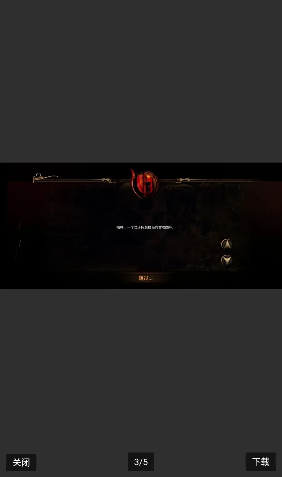 ����Ī����steam��ֲ2026���°汾v1.2.34 ��׿��