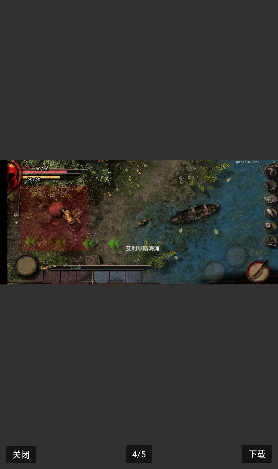 ����Ī����steam��ֲ2026���°汾v1.2.34 ��׿��