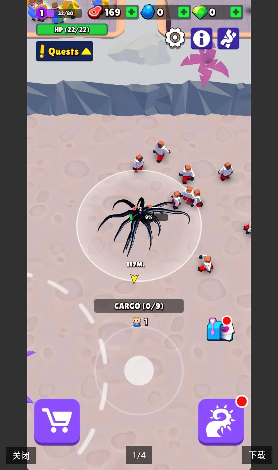 ��Һ����ʹ����ǿv4.40.00 �ֻ���
