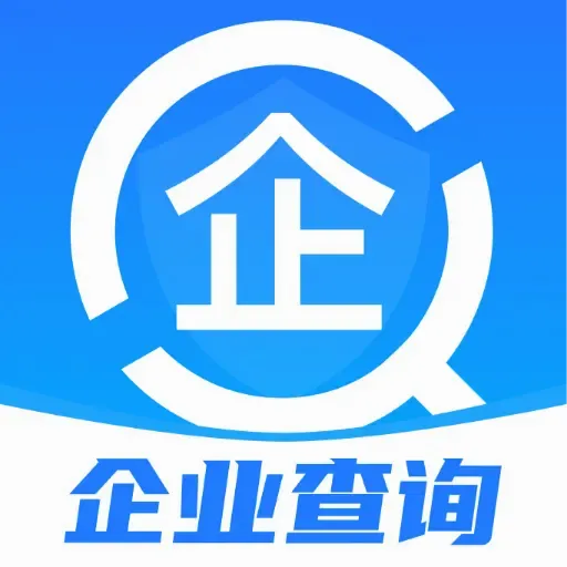企易查2026官方最新版本v1.0.0 安卓版