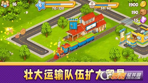 �������2026�ٷ����°汾v13.1.1 ��׿��