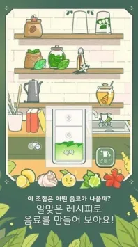 С����������v0.0.121 �ֻ���