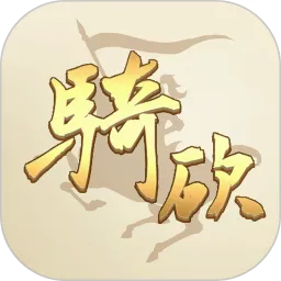 �￳����վv1.55 ��׿��