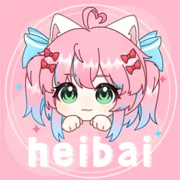 heibai弹幕动漫2026官方最新版本v1.5.6.9 安卓版