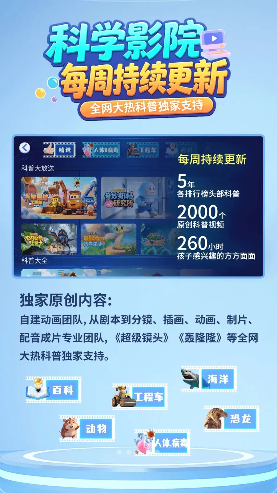 ��ѧҪʵ��v1.0.2 ��׿��