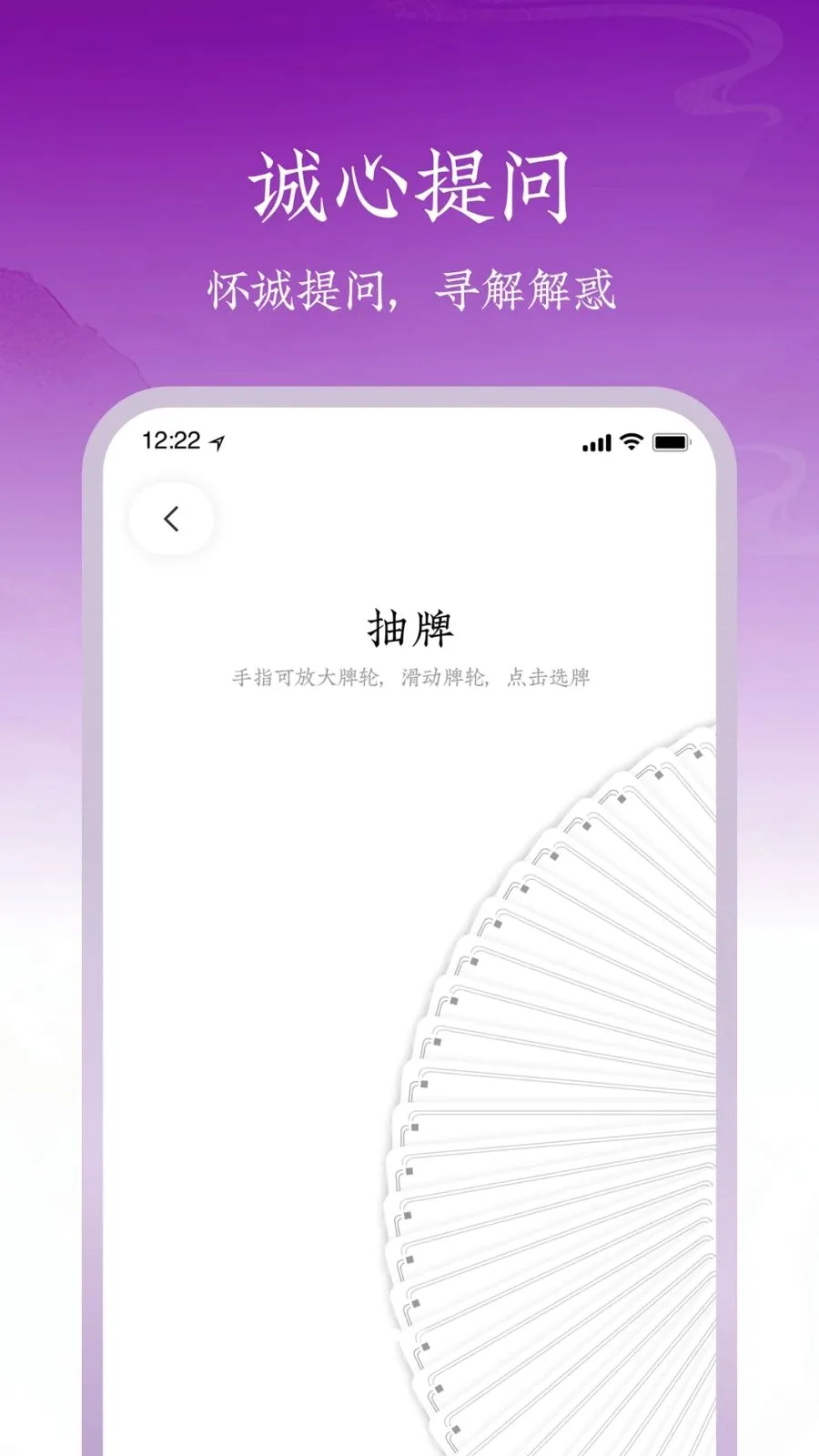 س�������ֻ���v1.0.1 �ֻ���