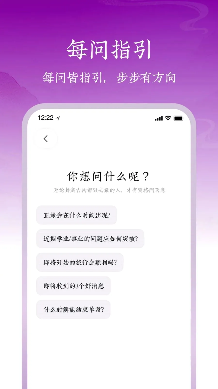 س�������ֻ���v1.0.1 �ֻ���