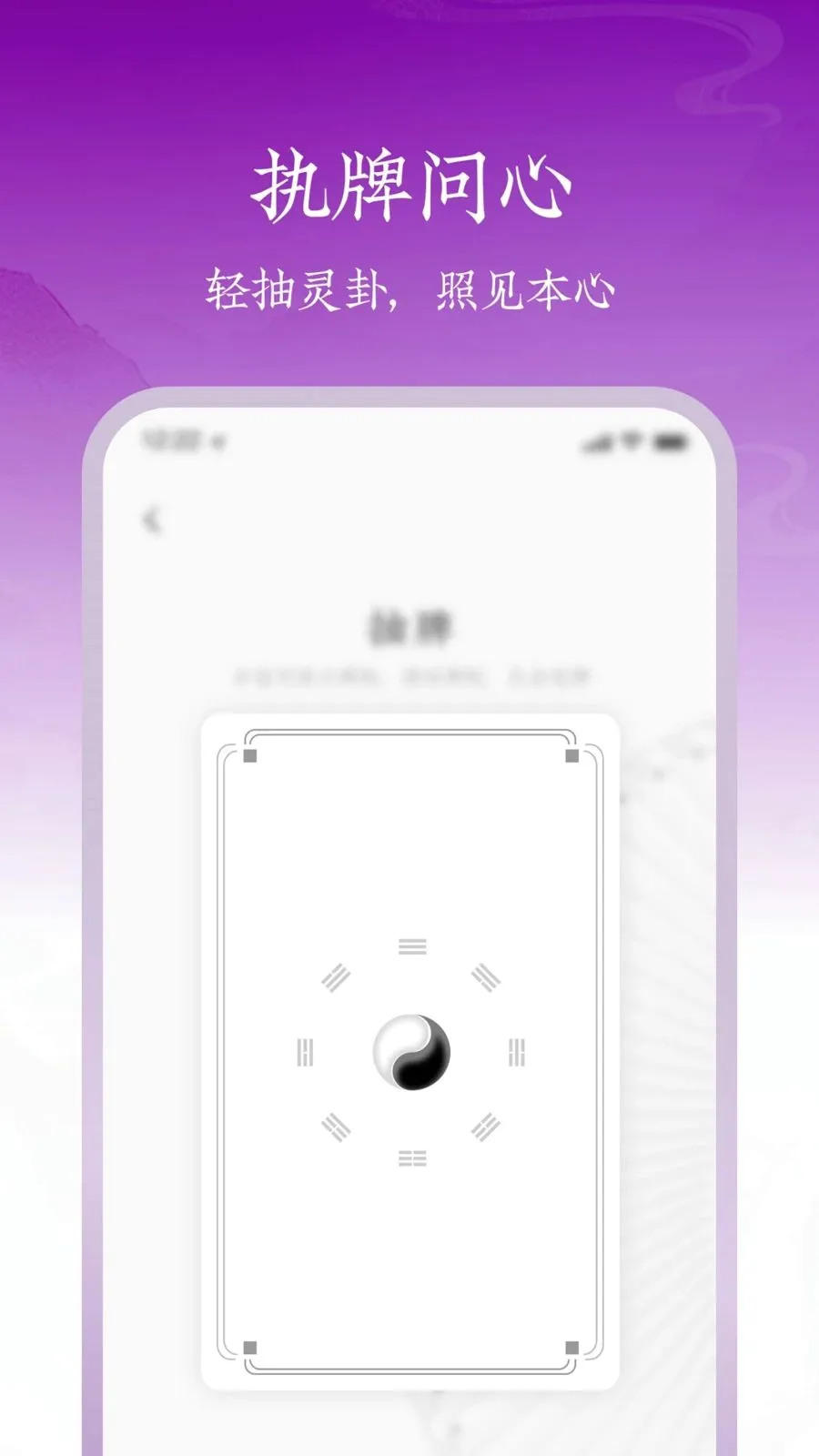 س�������ֻ���v1.0.1 �ֻ���
