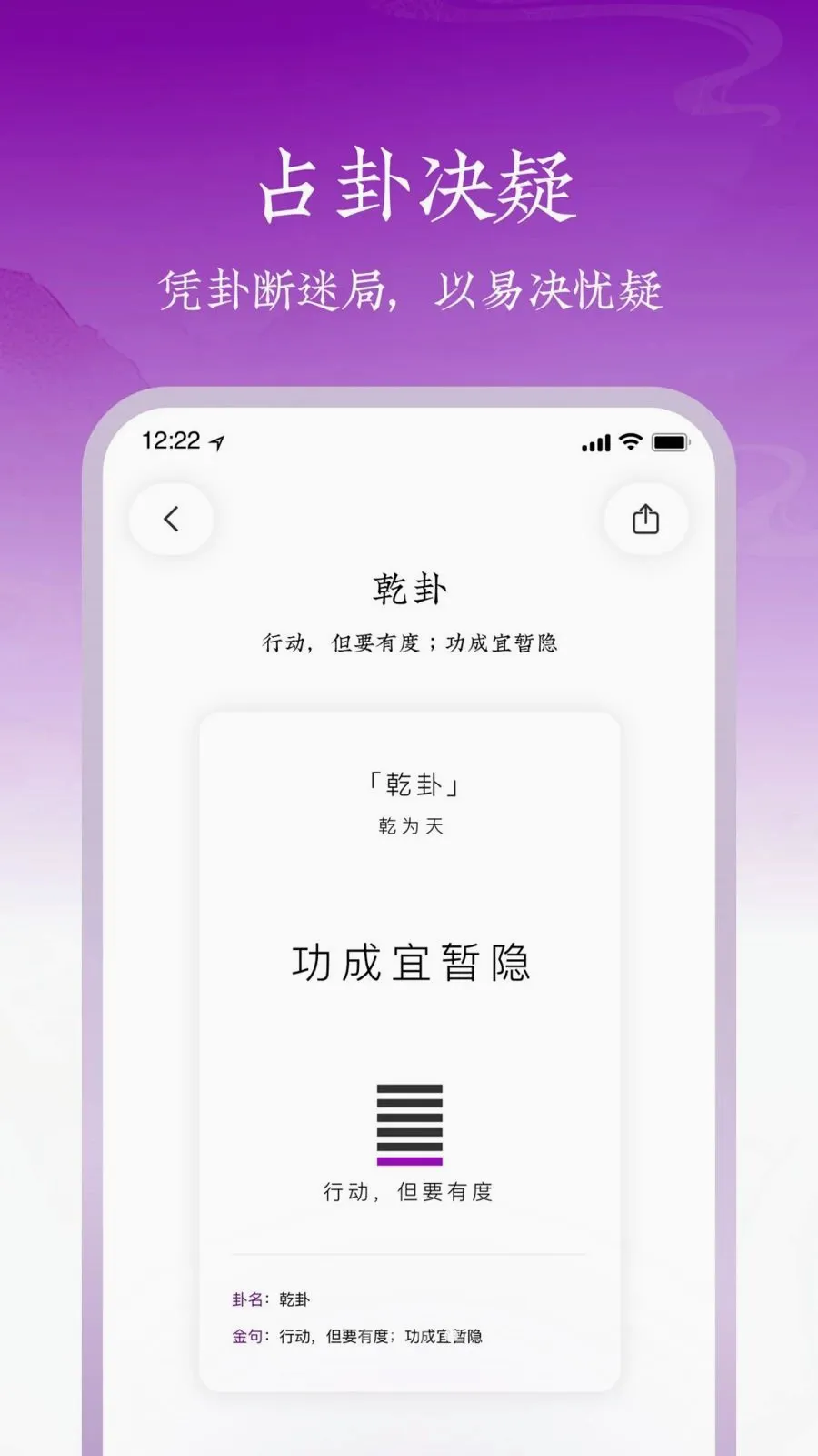 س�������ֻ���v1.0.1 �ֻ���