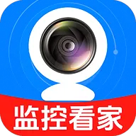 手机监控远程语音v1.0.1.1002 手机版