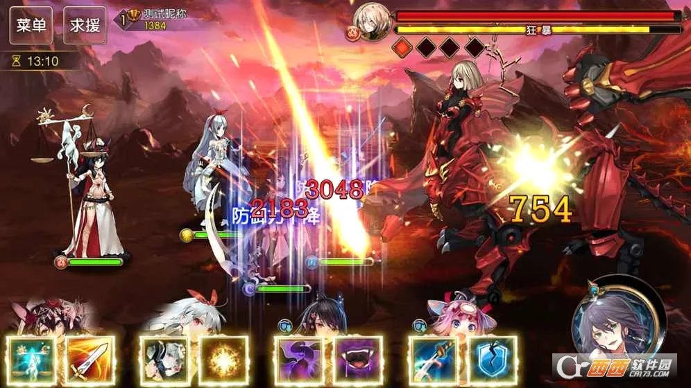 ��������v3.0.8 �ֻ���