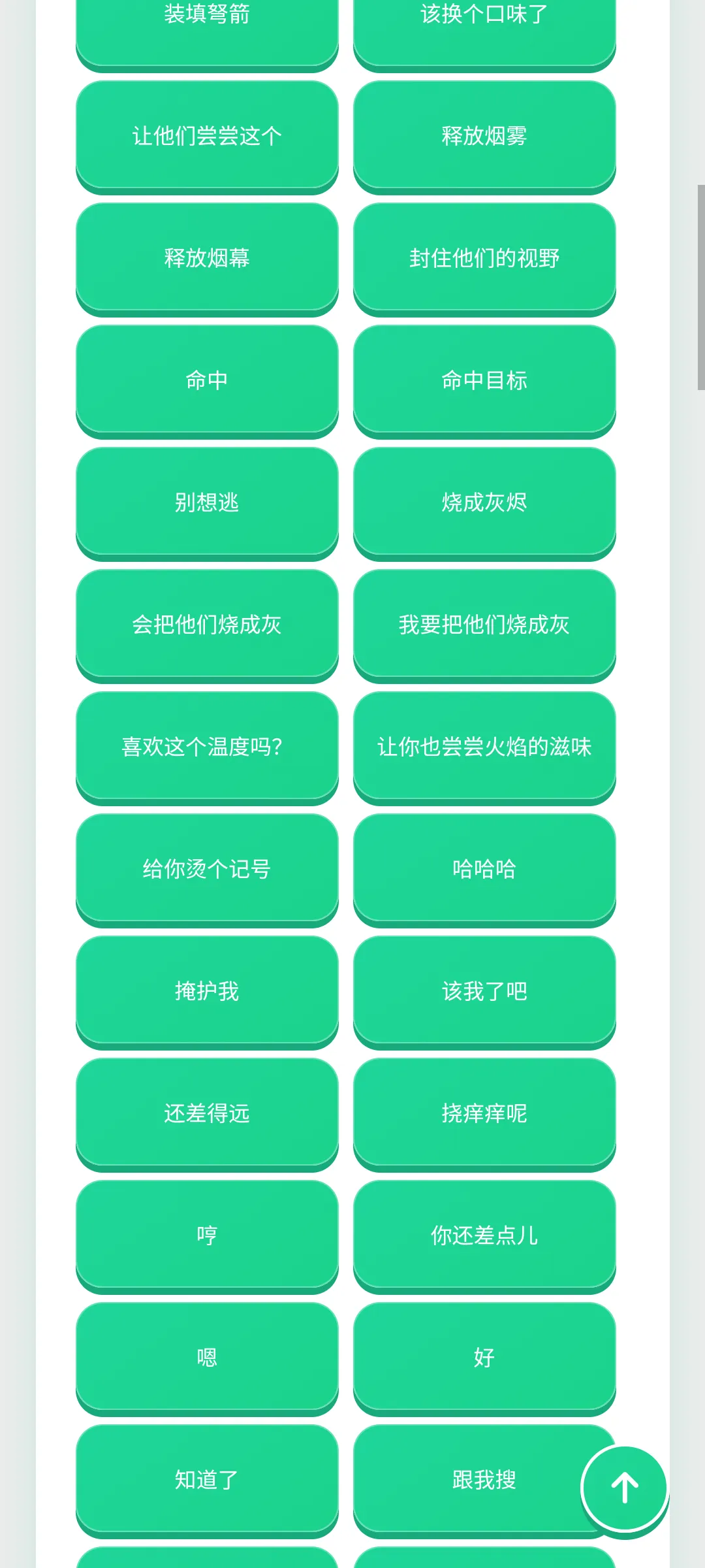 ������������2026���°汾v1.0.1 ��׿��