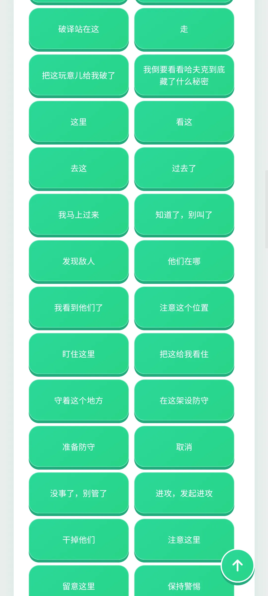 ������������2026���°汾v1.0.1 ��׿��
