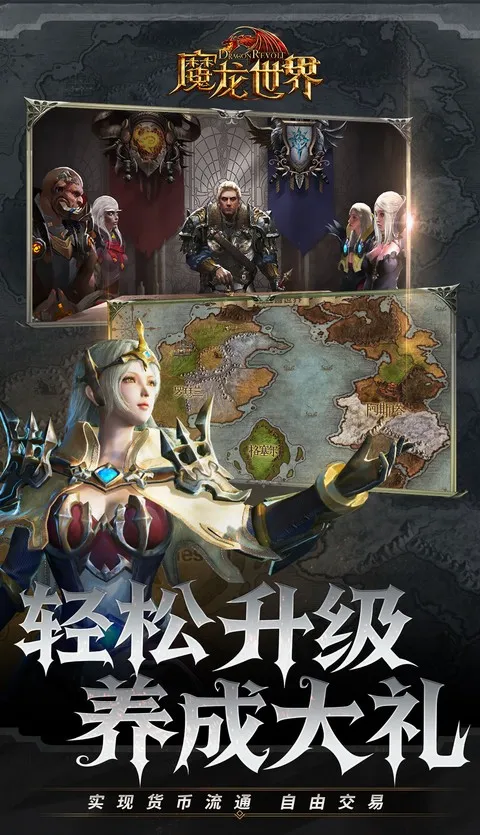 ħ������2026���°汾