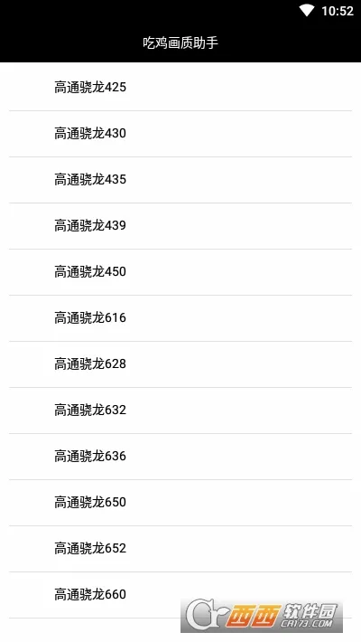 �Լ���������2026�ٷ����°汾v3.0 �ֻ���
