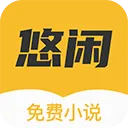 极简时钟2026官方最新版本v3.6.0 安卓版