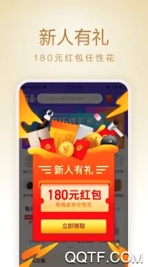 小米有品2026官方最新版本 小米有品2026官方最新版本