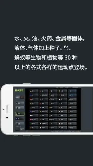 ��ĩ��Ϸv3.9.0 �ֻ���