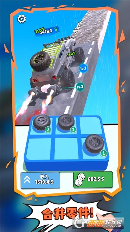 ��������v4.1 ��׿��