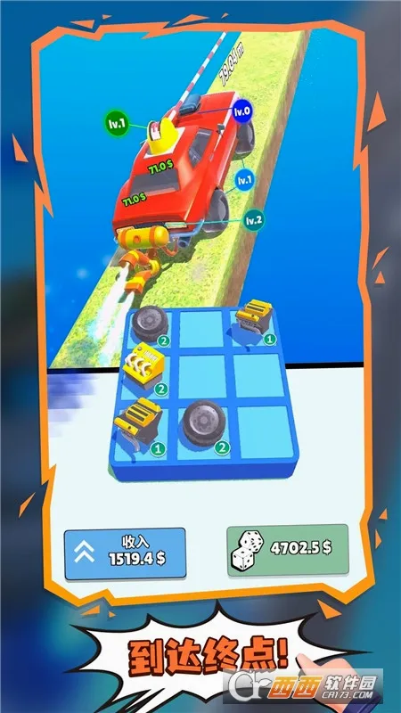 ��������v4.1 ��׿��