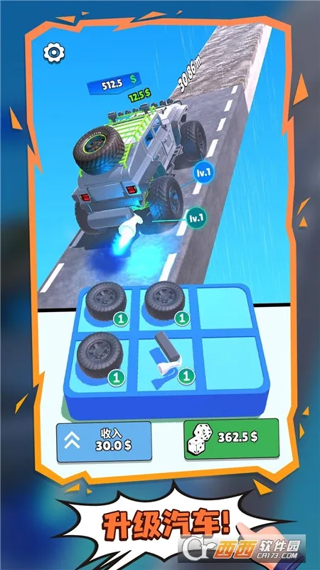 ��������v4.1 ��׿��