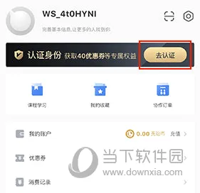 ����2026���°汾
