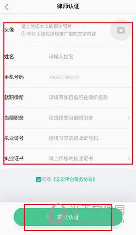 ����2026���°汾