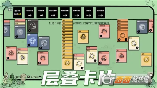 �ѵ���½2026���°汾v1.3 ��׿��