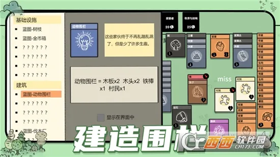 �ѵ���½2026���°汾v1.3 ��׿��