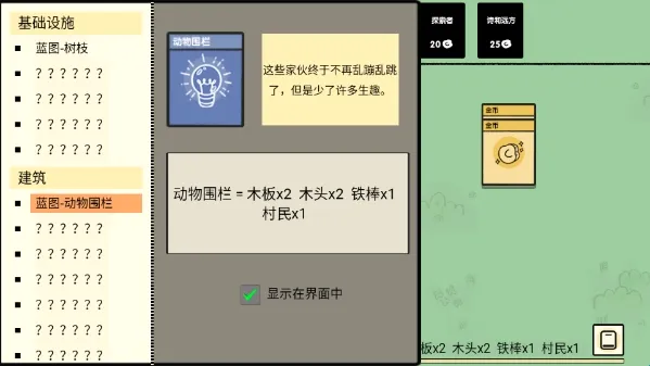 �ѵ���½2026���°汾