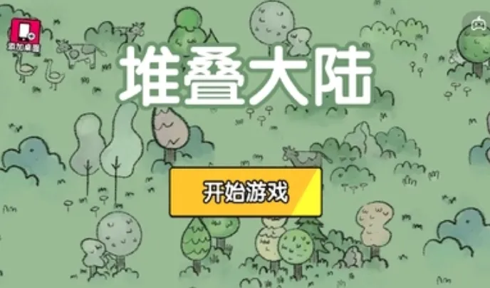 �ѵ���½2026���°汾