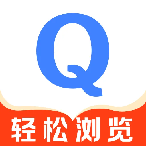 Godeqe浏览器v1.0.0 手机版