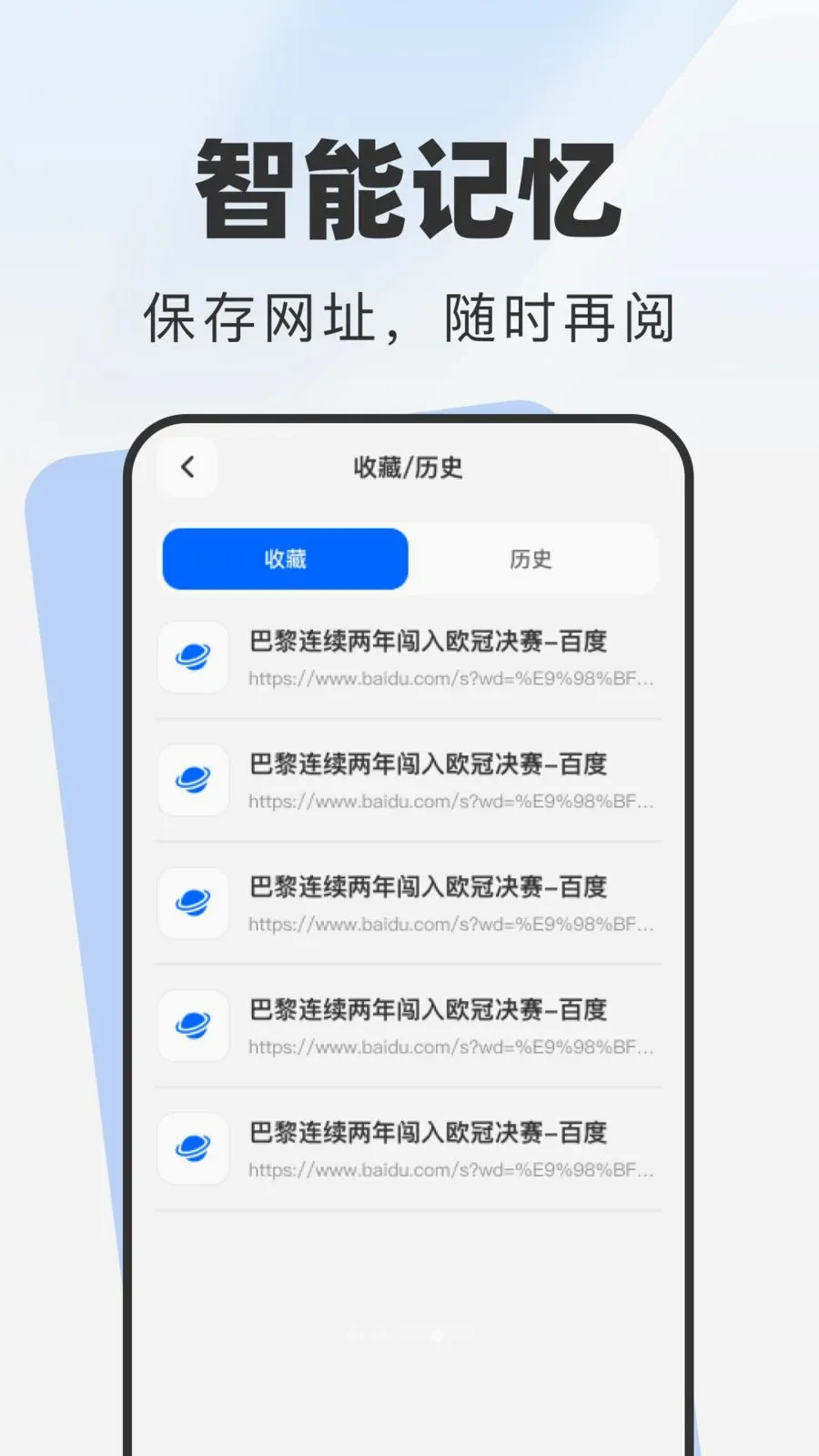 ���˿���v1.0.0 ��׿��