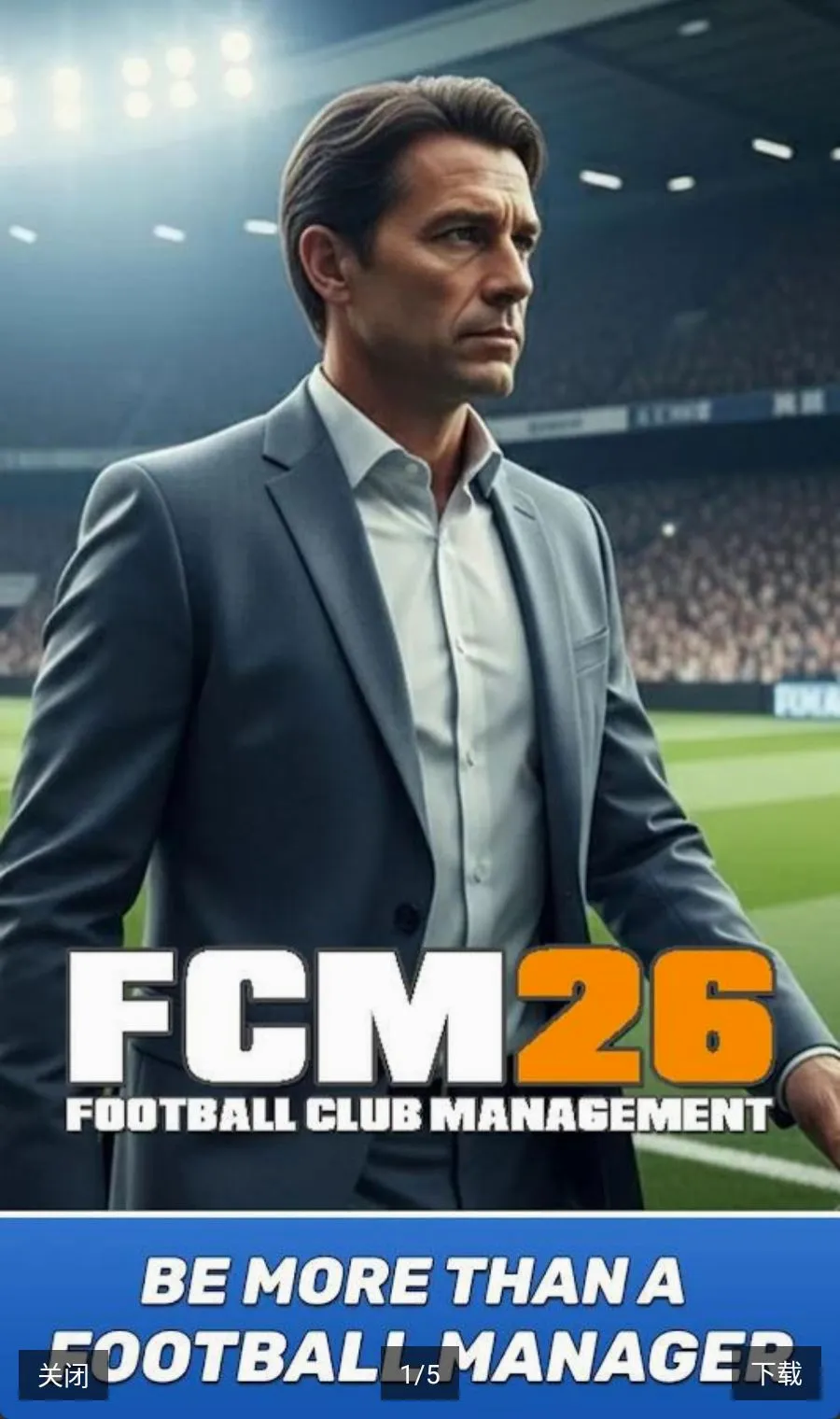 ������ֲ�����v1.1.6 �ֻ���