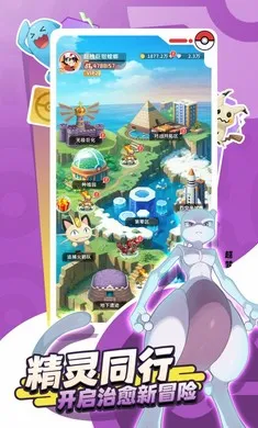 �ȳ�֮ɭ�����ֻ���v1.0.8 �ֻ���